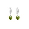 Limited Edition 18K White Gold Plated Luxurious Olivine Heart Crystal Earrings Embellished with Austrian Crystals